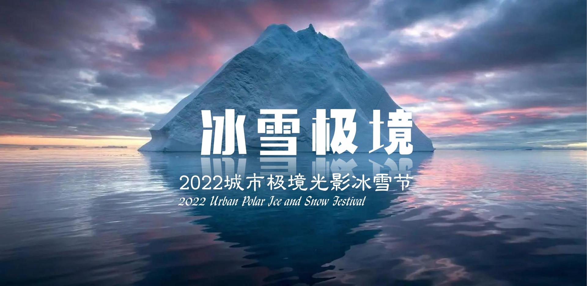 盛世恒远文化斩获文化创意产业多项荣誉